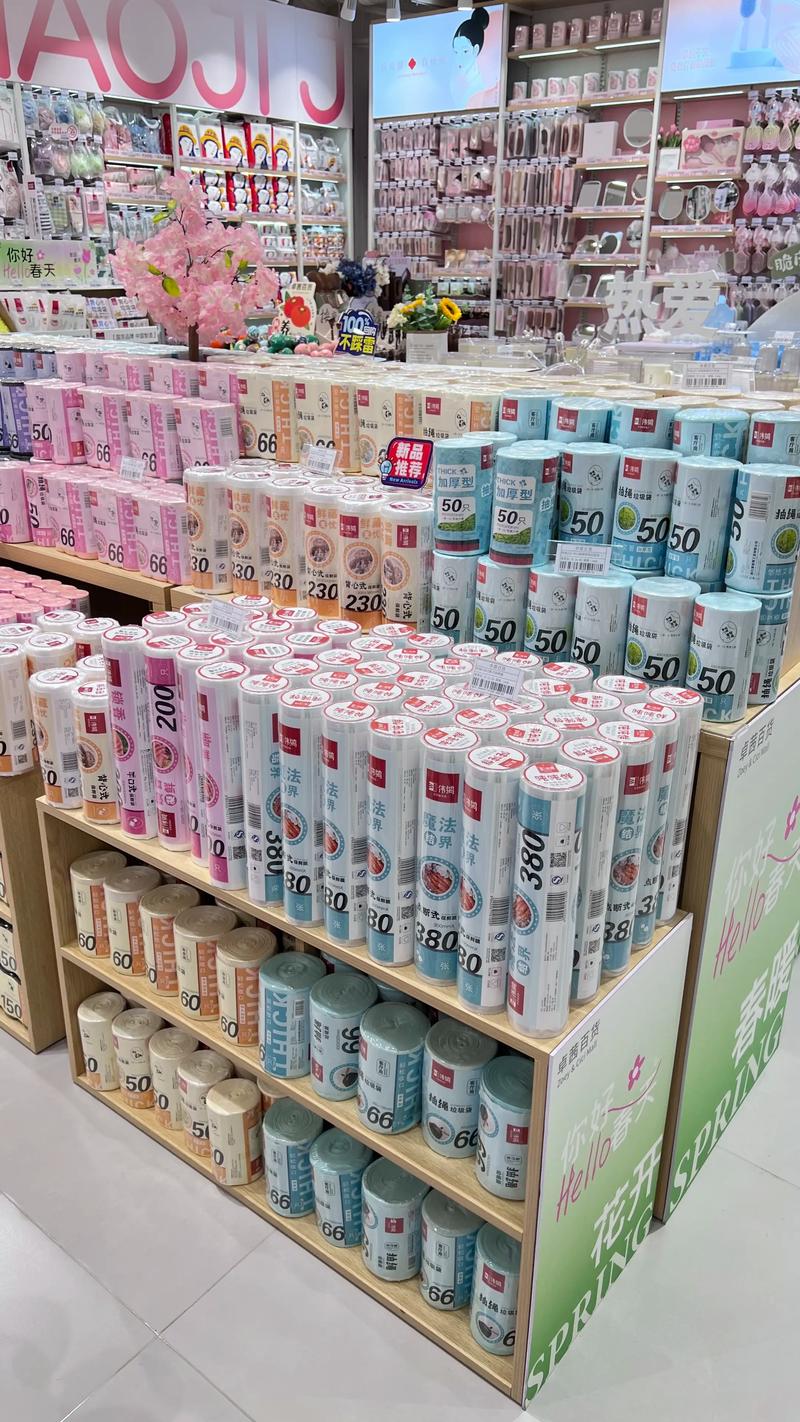 厨房用品批发：打造梦想厨房的宝藏