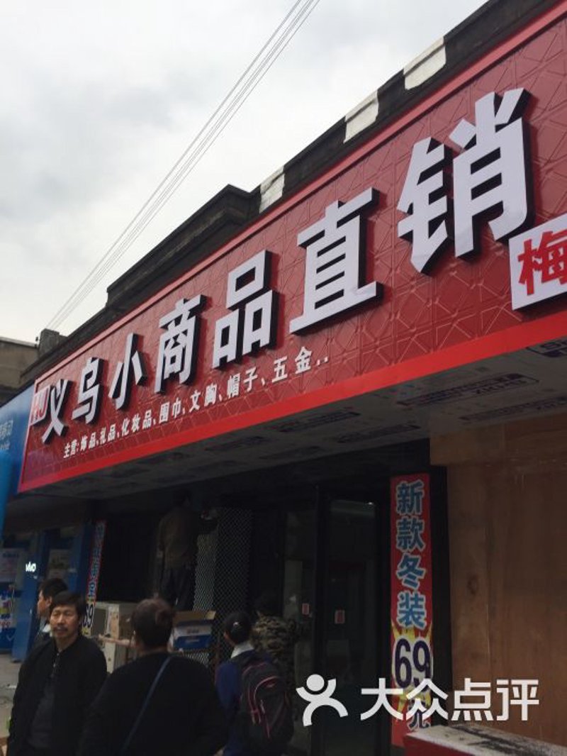 厨房用品批发：紧跟行业趋势，打造个性化餐饮体验