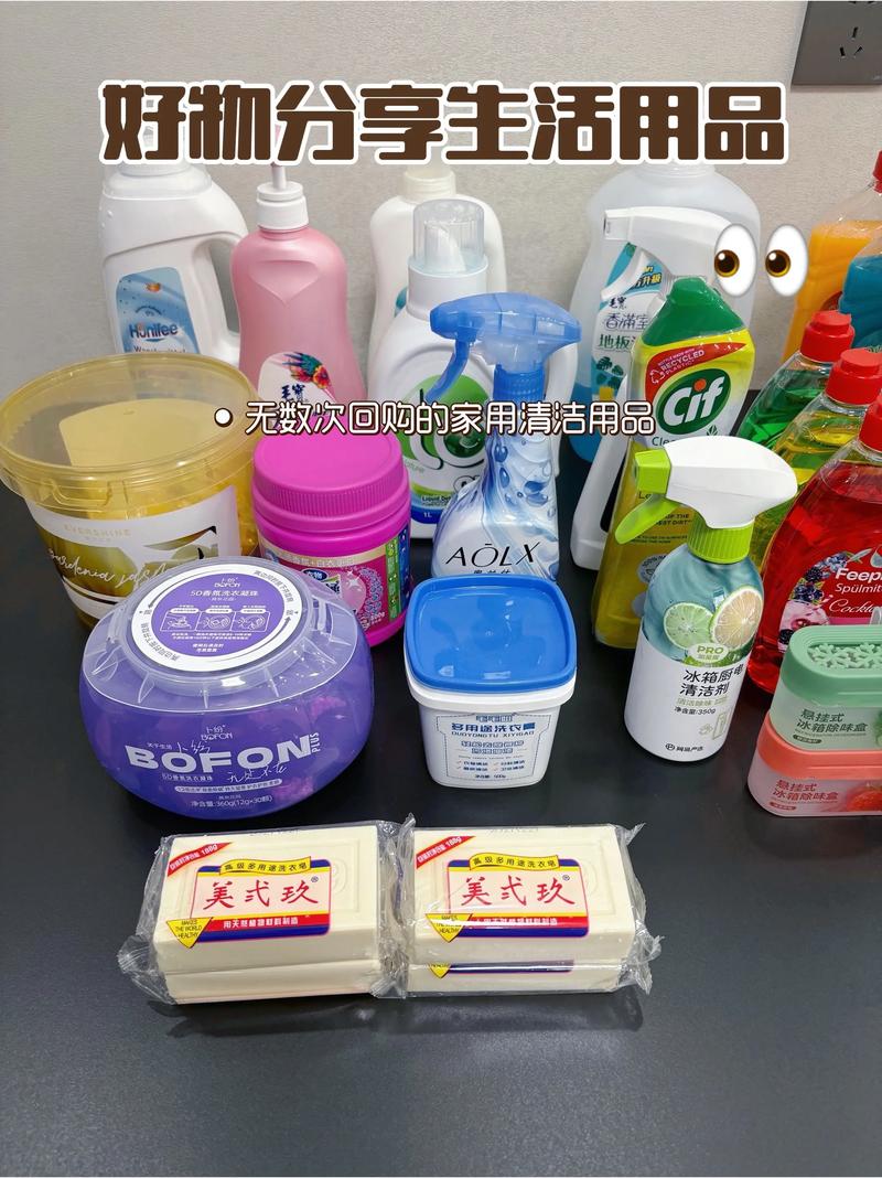 生活用品零售：选择最合适的那些小物件