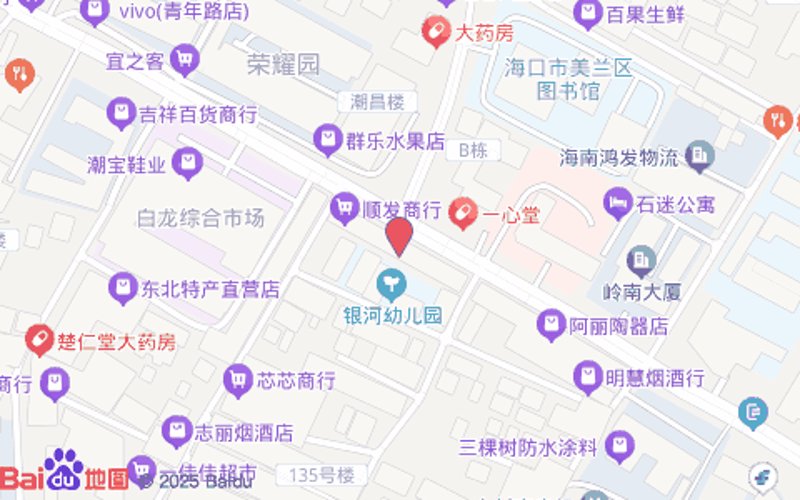 厨房用品批发案例分析：打造高效便捷的购物体验
