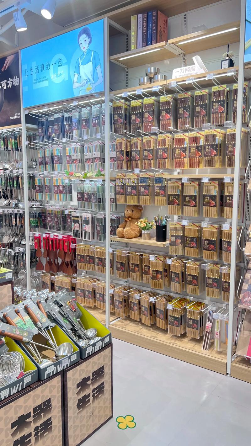掌握海口百货商行的高效经营秘籍