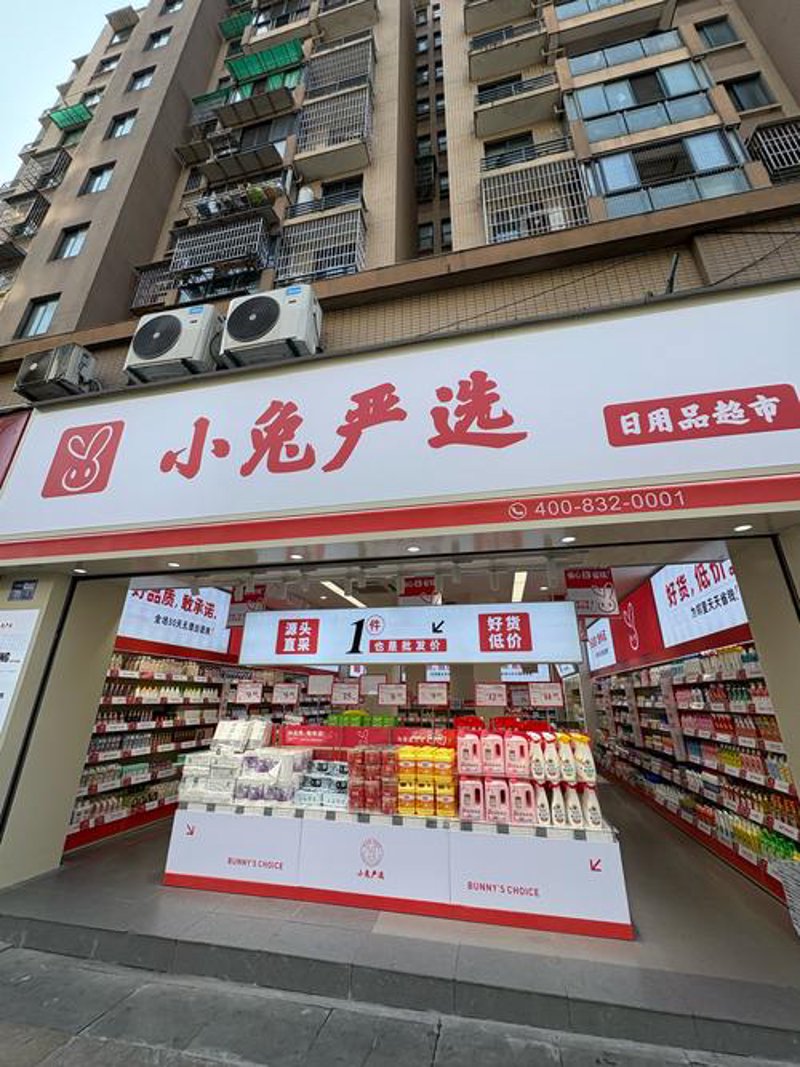 清洁用品的使用小技巧大揭秘